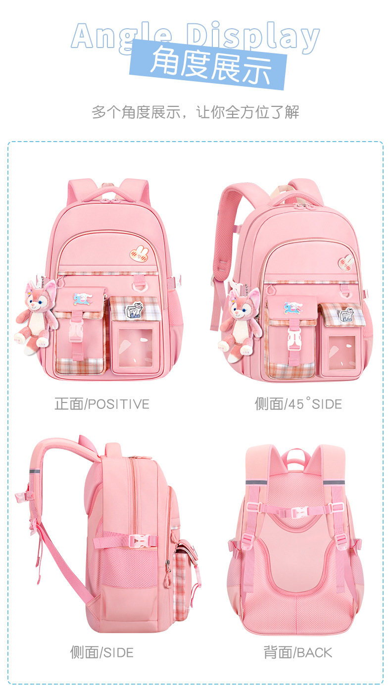 jk women's bag 03 plus doll_12.jpg