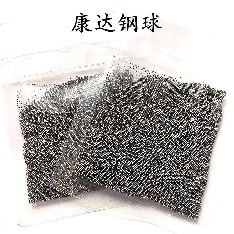 厂家供应1mm微型304不锈钢球精密耐腐蚀无磁不锈钢珠滚珠