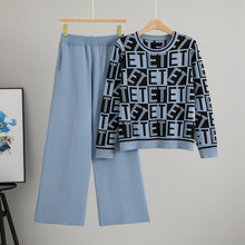 跨境欧洲站外贸女装秋冬新品独立站时尚套装字母毛衣休闲两件套女