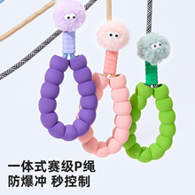 新款狗狗牵引P绳云朵泡泡棉遛狗绳中小型犬P绳狗绳狗链跨境批发