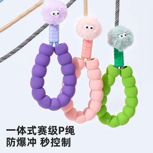 New Dog Traction P Rope Cloud Bubble Cotton Dog Walking Rope Small and Medium-Sized Dog P Rope Dog Leash Cross-Border Wholesale