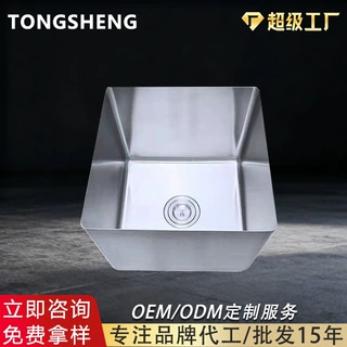 跨境商用304批发加厚不锈钢星斗星盆201不锈钢水槽水斗 单槽水池