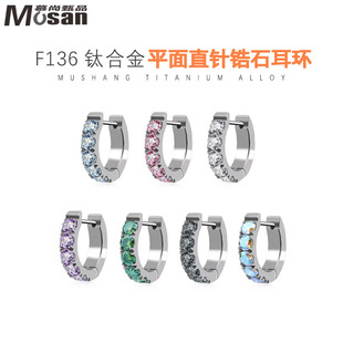 ⁺Ͻ�F136ֲ�뼉ֱᘶ��h�5A�ʯ�B����G23�Ʒ��ᔱ��W�����h