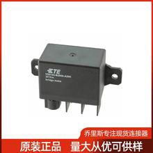 TE继电器 V23132-B2002-A200 24V DC 180A SPDT 工业级大功率