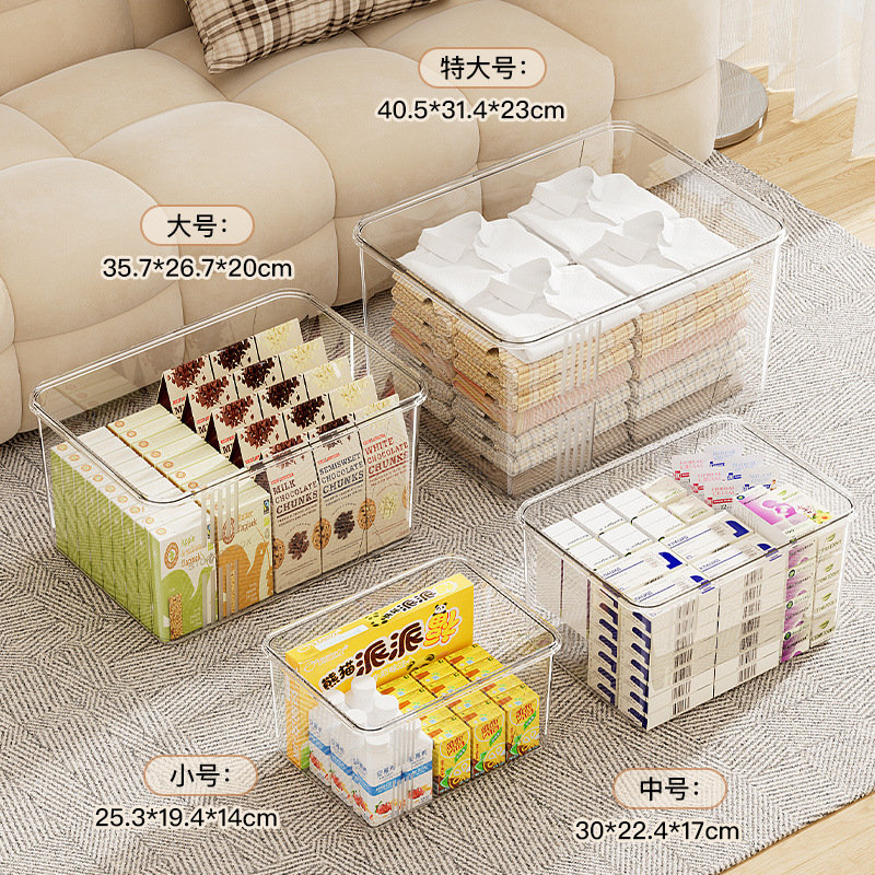 [신PET 소재] 투명 그레이