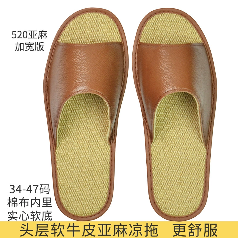 Широкий доковый слой из коровьей кожи, льняной кожи, холодные тапочки весной и летом для домашнего обихода