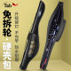Luya bag hard shell fishing rod bag fishing gear bag sea Rod Rod bag big belly Rod bag non-disassembly free wheel sea rod rock Rod Special