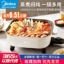 ����늻������늳�偼��ö๦�����������늟��HGE3030J04