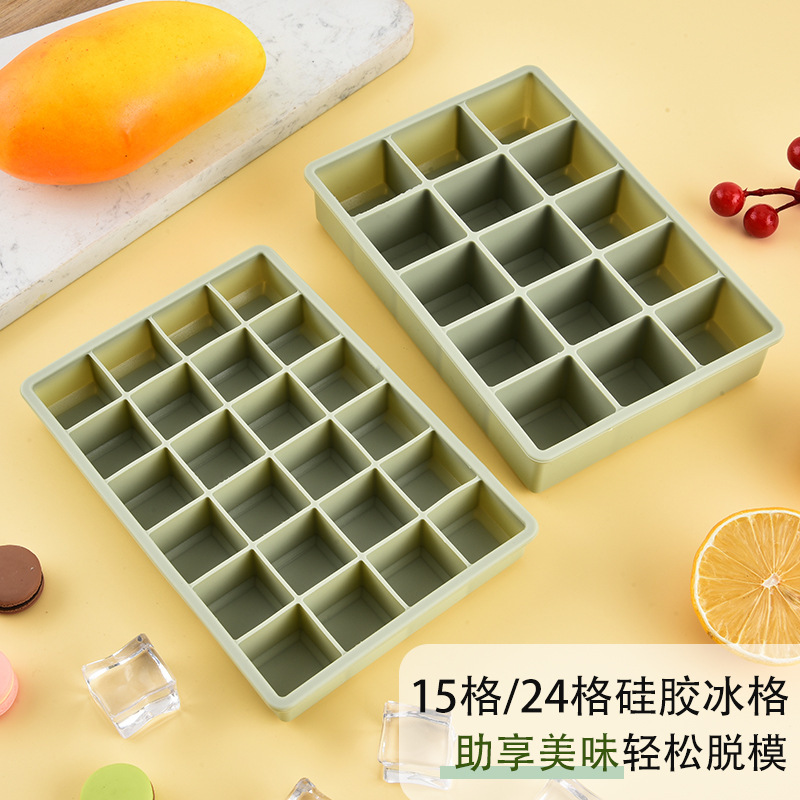 シリカゲル氷格夏の暑さ解消神器台所用品シリカゲル氷格24格シリカゲル氷格15格|undefined