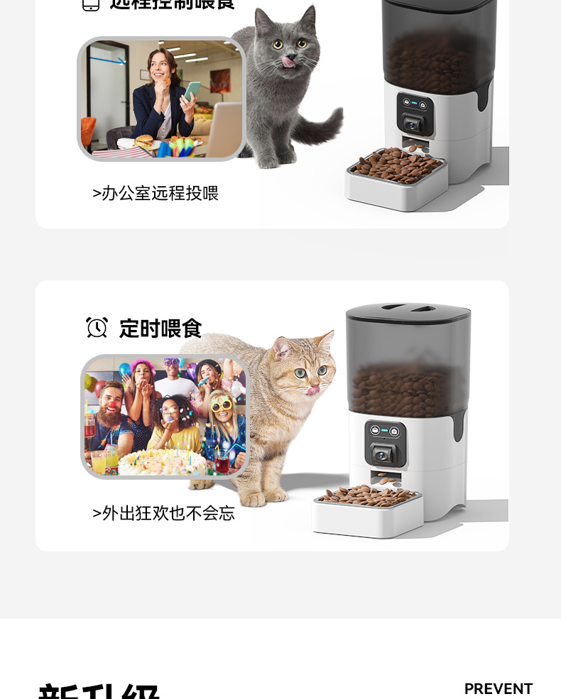 74013ab4-8a68-4fbf-8cd1-eca0c3d90ec1.png
