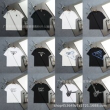 跨境外贸迪家26夏季奢潮新款经典logo刺绣T恤宽松套头普拉男女款