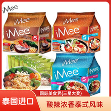 ̩���M�ڐ�������iMee��ꎹ�̩ʽ�����rζ��ʳ��������ҹ���b