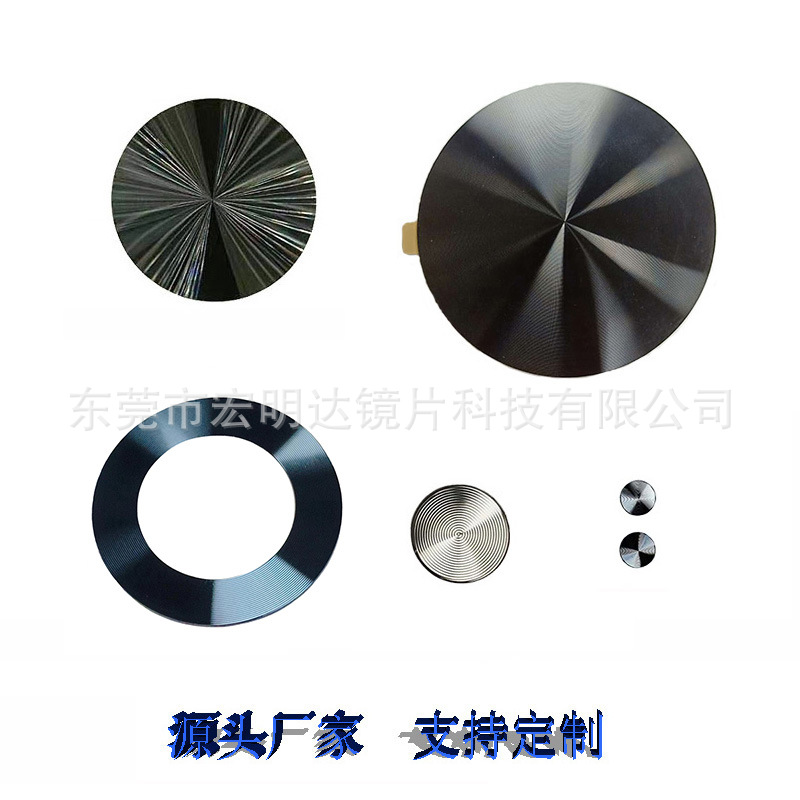 CD纹装饰片塑胶片塑料片亚克力面板PMM标牌PC片PET镜片镜面