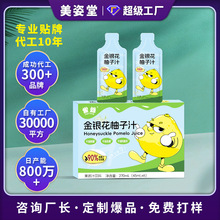 �������S���y������֭����ֱ��ͬ�����֭���y������֭���b���l