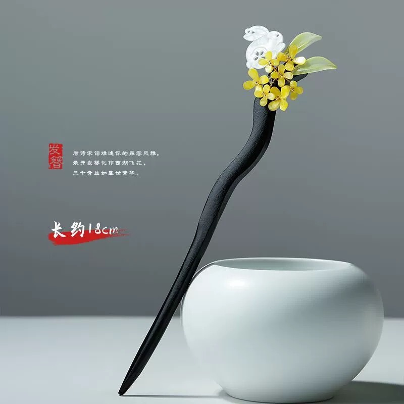 新中式发簪发饰高级国风盘发发钗汉服旗袍马面裙流苏古风簪子|undefined