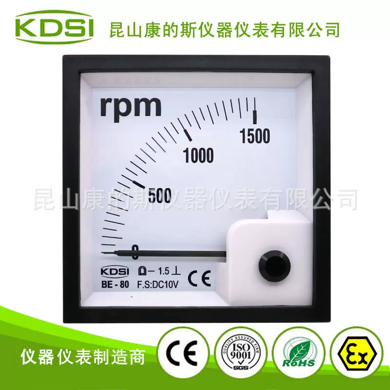 KDSI/康的斯 指针式转速表BE-80 DC10V 1500rpm 电压输入表头