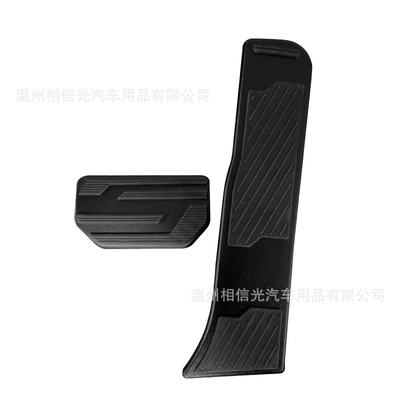 23-25 Models of Leapmotor: Dekorativ pedal başlıqları - c11foot-pedalblack