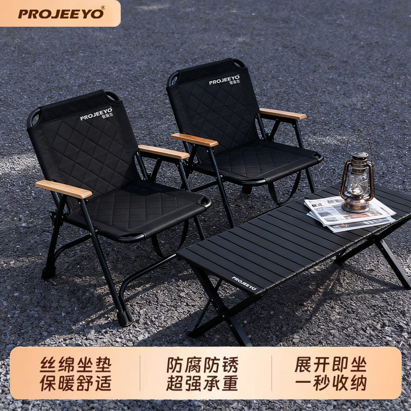 Projectyo Prugik Kermit Chair Camping Outdoor Foldable Portable Camping Dinner Fishing Folding Chair