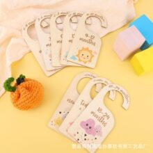 ����ѷ��������ľ��Ӥ���ڳ��ߴ�ָ�����������̱�������ľ����