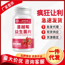 ����ͬ���Ã�͢������Խݮ�������׽�Ƭ��Ƭ�ǹ�؛Դ����֧�ִ��l