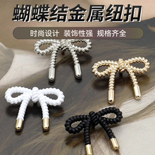 ������b�Ͻ��o�۬F؛��߅�U�պ����Y���ټ~��ᘿ�ë�»���DIY