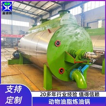 С��ʳ���i����������Bֳ������͟���������~�Ͱ����