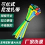 品质外贸代发尼龙扎带