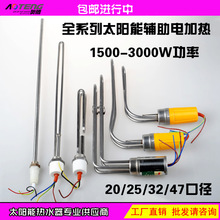 ̫��ܟ�ˮ��늼ӟ�� 늼ӟ����ˮ���ӟ���47���ɟ����ؿ�