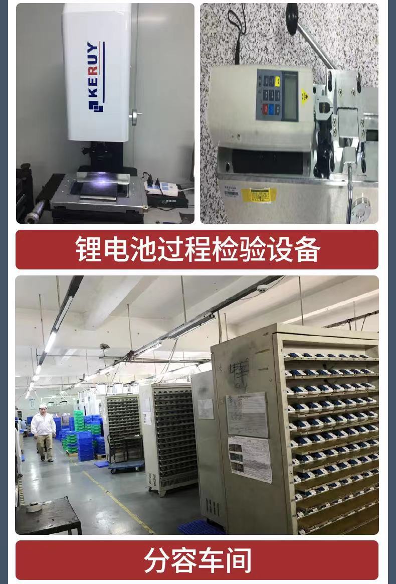 微信图片_20230330194816