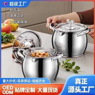 �¿�P��i�͹��p��ʽ���V�W���w�����͸ߜ؃���Ͱ�i�͹����l