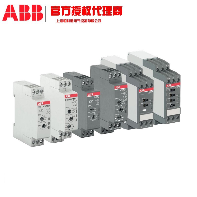 ABB CM继电器 CM-SRS.M1P