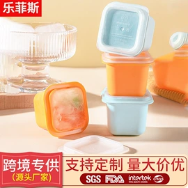 盘;保鲜盒、饭盒;碗