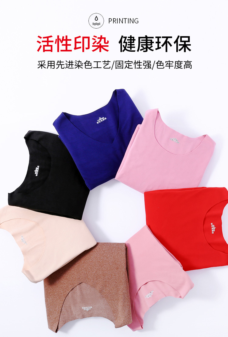 情侣保暖内衣详情页_08