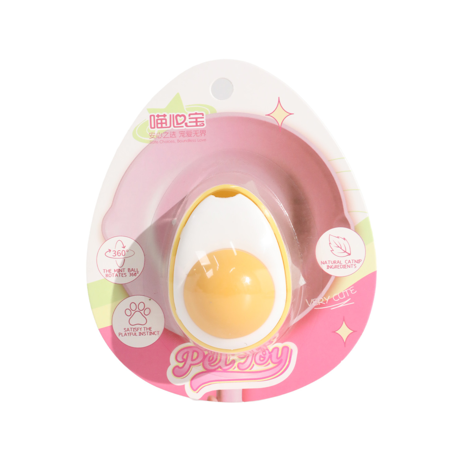Bola de Catnip con Huevo Cocido Original y Divertida, Venta al por Mayor en Existencia, Juguete para Gatos para la Dentición de Gatitos, Entretenimiento para Gatos, Bola para Lamer Menta