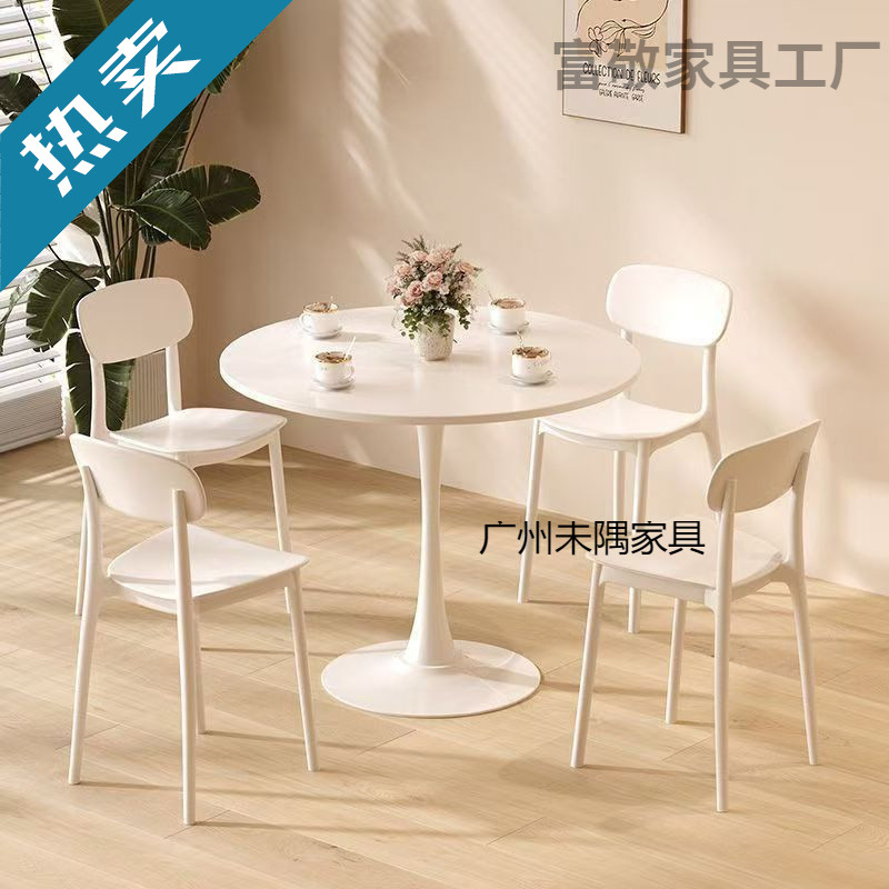 White Scandinavian Table Balcony Round Negotiation Milk Tea Coffee Shop Table and Chair Combination Dining Table Tulip Round Table Dining Table