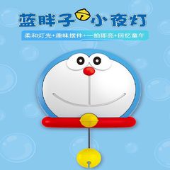 声控式可爱蓝胖子拍拍小夜灯卧室床头氛围房间装饰叮当猫儿童伴睡