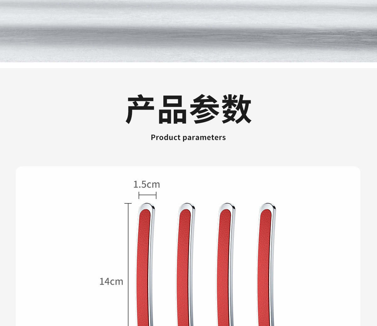 Car Anti-Collision Strip, Universal Door Anti-Collision Rubber Strip, Rearview Mirror Protective Sticker, Car Paint Decorative Protection Anti-Scratch Strip