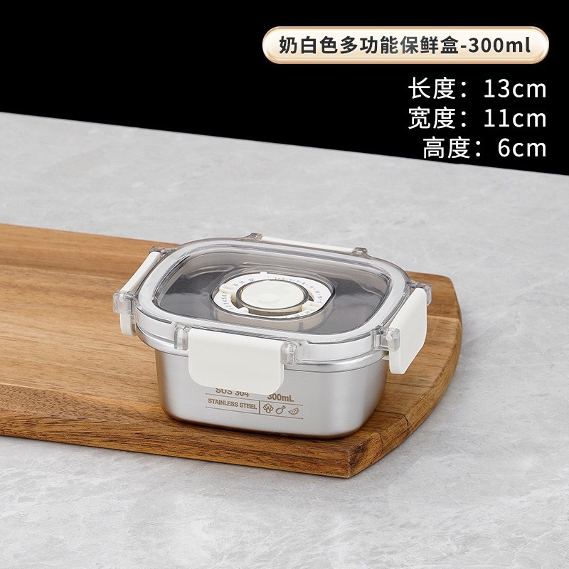 304食品級鮮度保持箱ステンレス密封冷蔵庫鮮度保持保温弁当箱春遊果物家庭食堂|undefined
