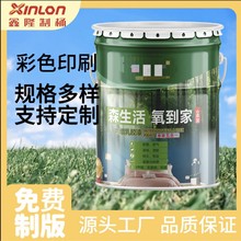 ���I���FͰ�]�ڈAͰ����k���Ƴ���ͰҎ��������z����bͰ����Ͱ