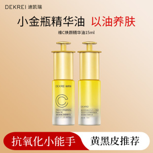 �τP��SC����A��15ml�����B�w�غͲ����w�aˮ�����S��Ƥ���]