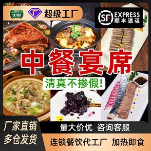 ţ�����A�Ʋ˾Ƶ���Ʒ�в���ϯ�˾Ƶ��̳����l�߶��A�Ʋ˰��Ʒ