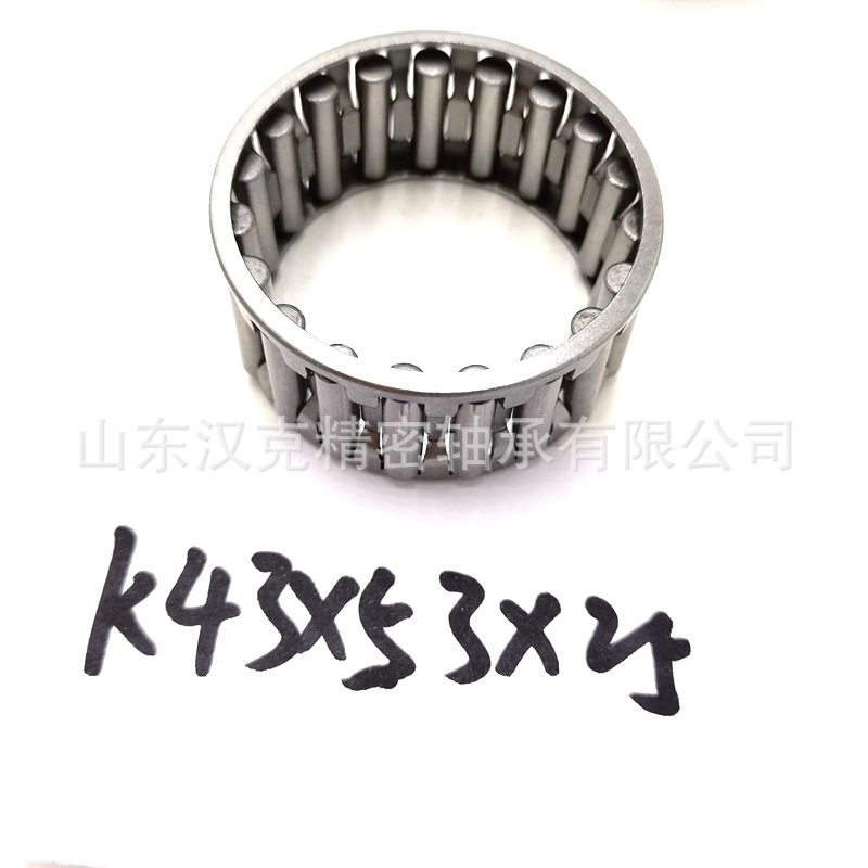 山东外贸轴承 外贸轴承公司 承接外贸轴承订单 K43*53*25轴承