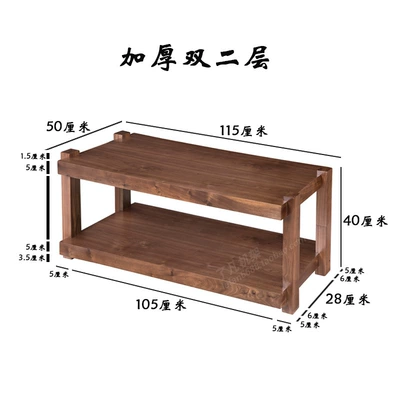 Electric car big tripod Simple Audio Cabinet, V-Shaped Solid - thickened-double-second-layer