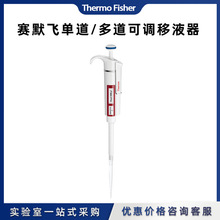 thermoِĬ�w F1 ���̿��{��ͨ����Һ��