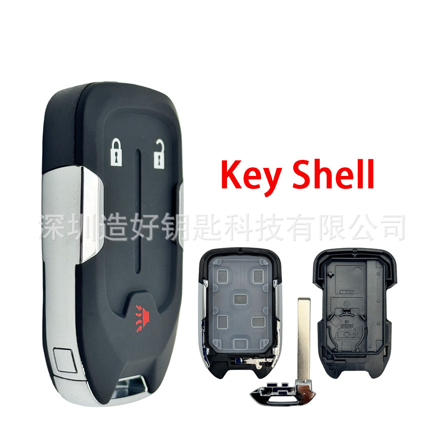 Suitable for Chevrolet Tahoe Gmc Yukon Car Remote Key Replacement Shell