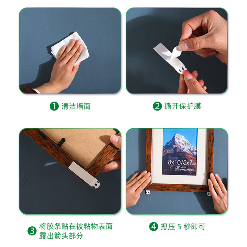 Frameless invisible adhesive tape, Goman invisible adhesive strip replacement, hook adhesive nail-free magic, wall easy pull double-sided sticker