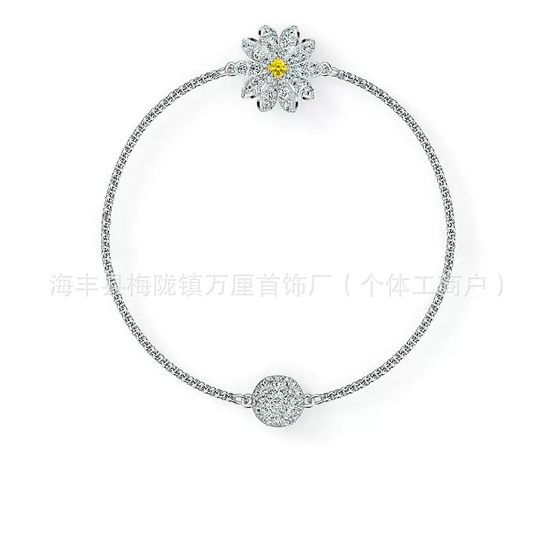 小雏菊手链【白金色】