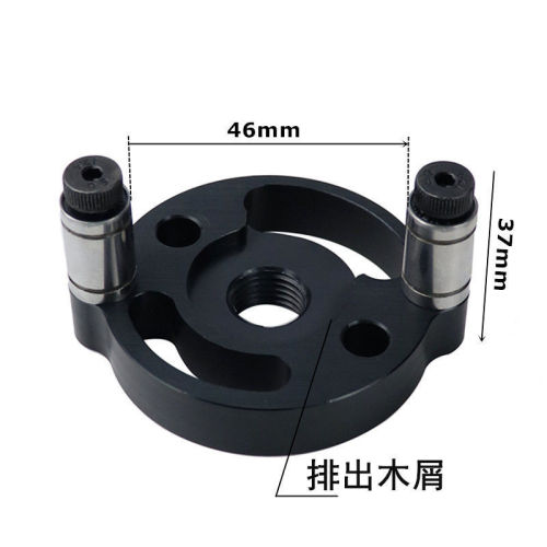 Woodworking straight hole drilling locator, wooden board splicing, round wood tenon center drilling positioning DIY drilling tool