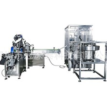 抗原试剂自动灌装旋盖生产线 体外诊断IVD试剂全自动灌装旋盖设备