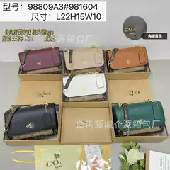 Wholesale Chic Underarm Bag for Women – Trendy New Square Bag, Stylish Crossbody Shoulder Bag